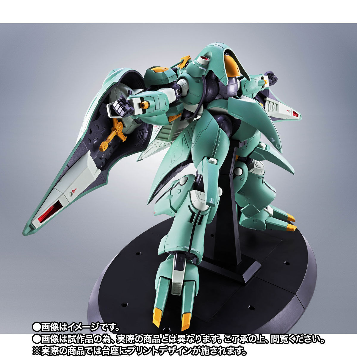 Robot Spirits(Side MS) R-SP NZ-000 Quin-Mantha(Marking Plus)