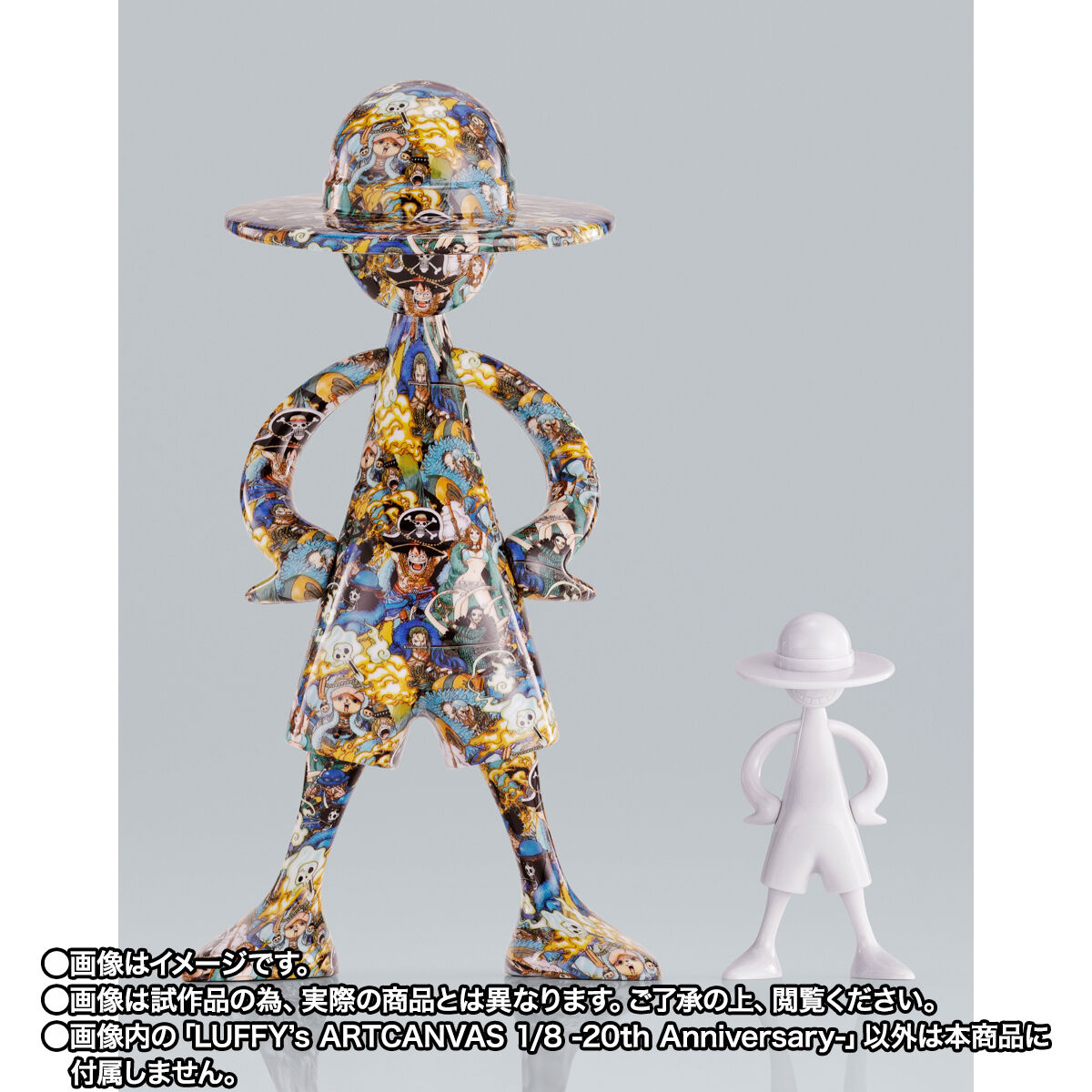 LUFFY's ARTCANVAS 1/8 -20th Anniversary- | ONE PIECE（ワンピース