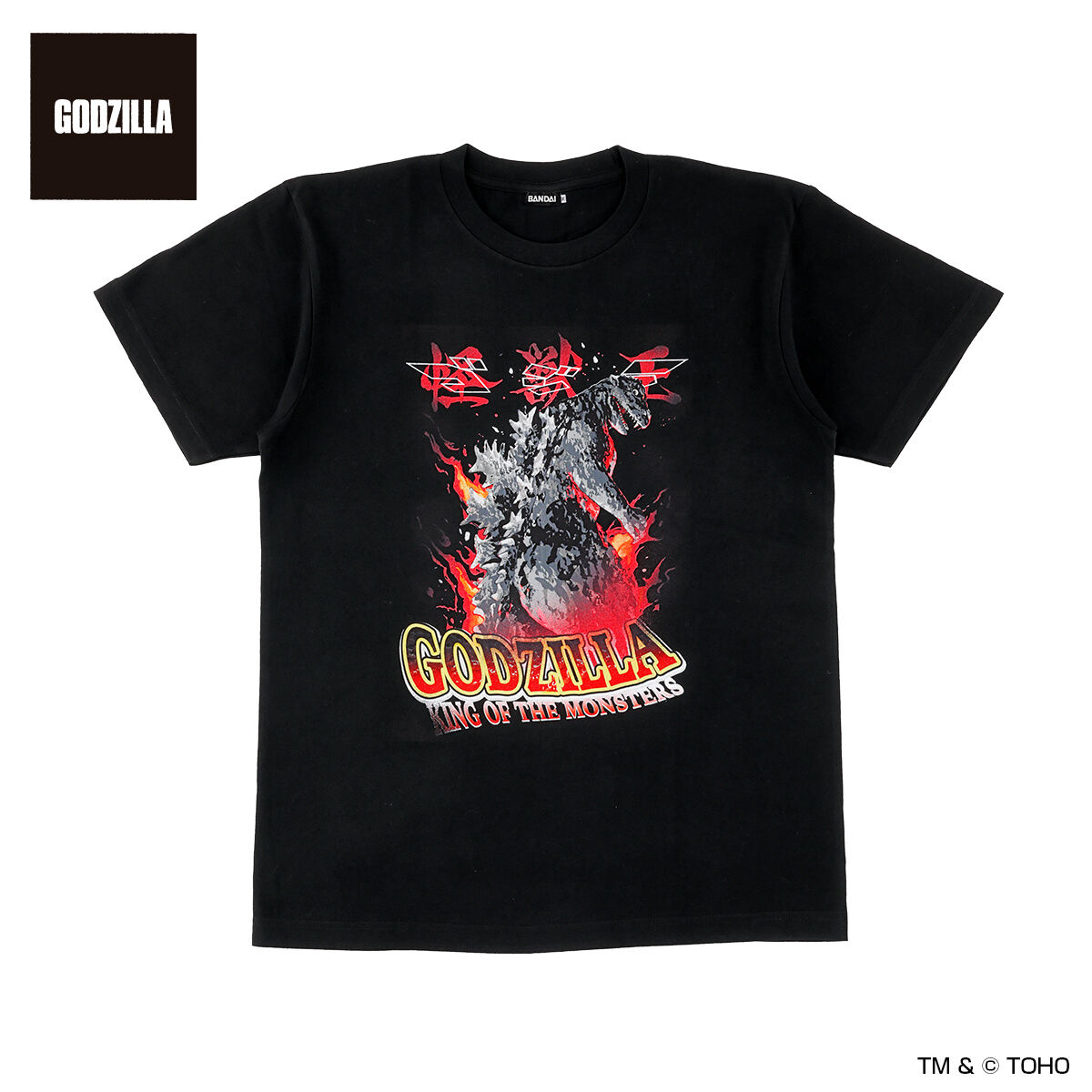 ゴジラ(1954) グラフィティアート Tシャツ A | ゴジラシリーズ