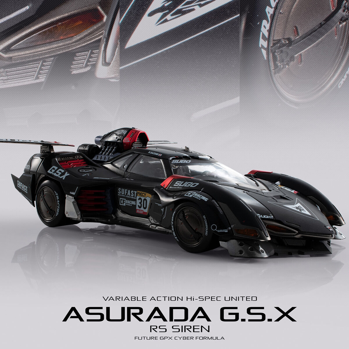 ヴァリアブルアクション Hi-SPEC UNITED アスラーダG.S.X ヴァリアブルアクション Hi-SPEC UNITED 新世紀GPXサイバー