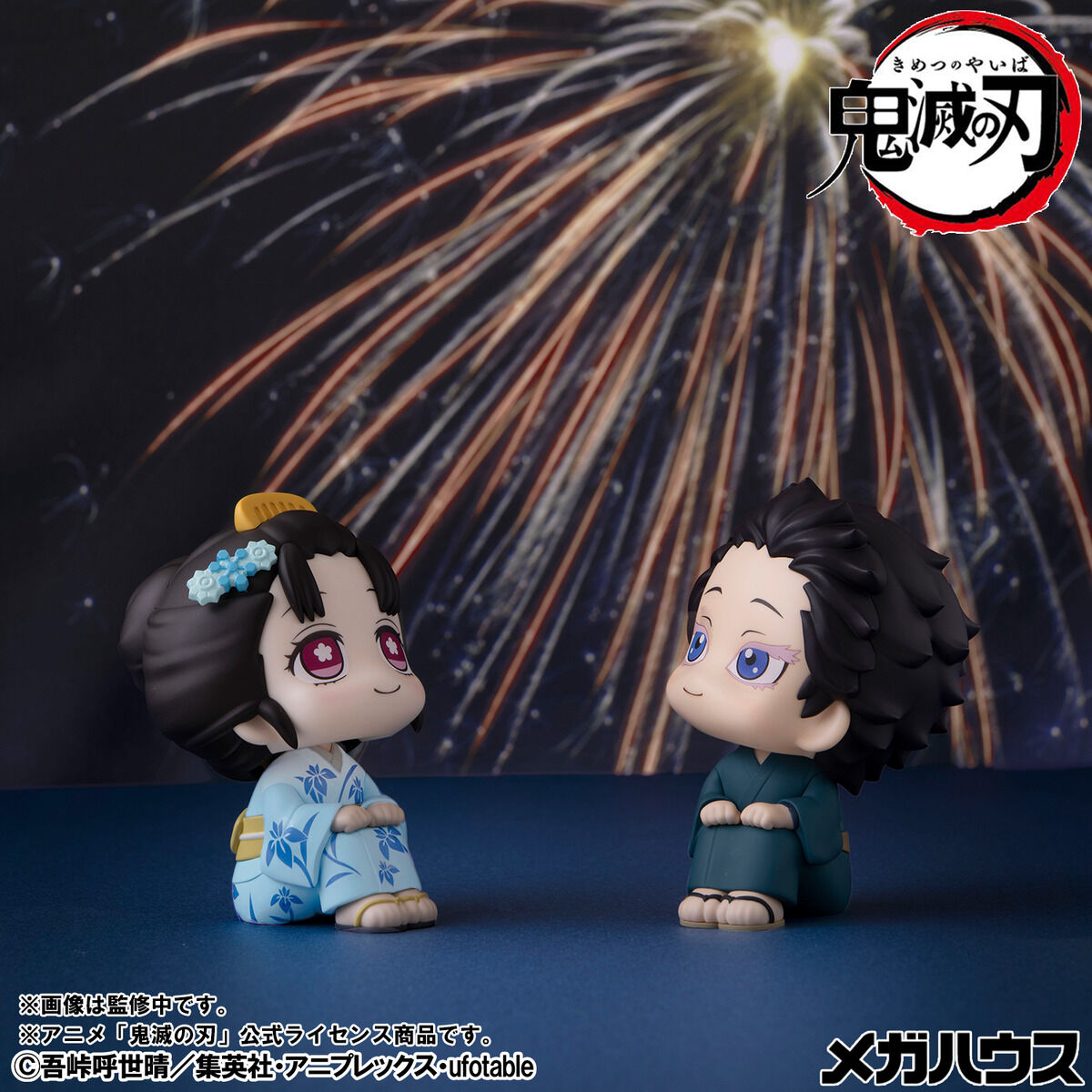 るかっぷ 鬼滅の刃 狛治＆恋雪 セット【限定座布団付き】 | 鬼滅の刃