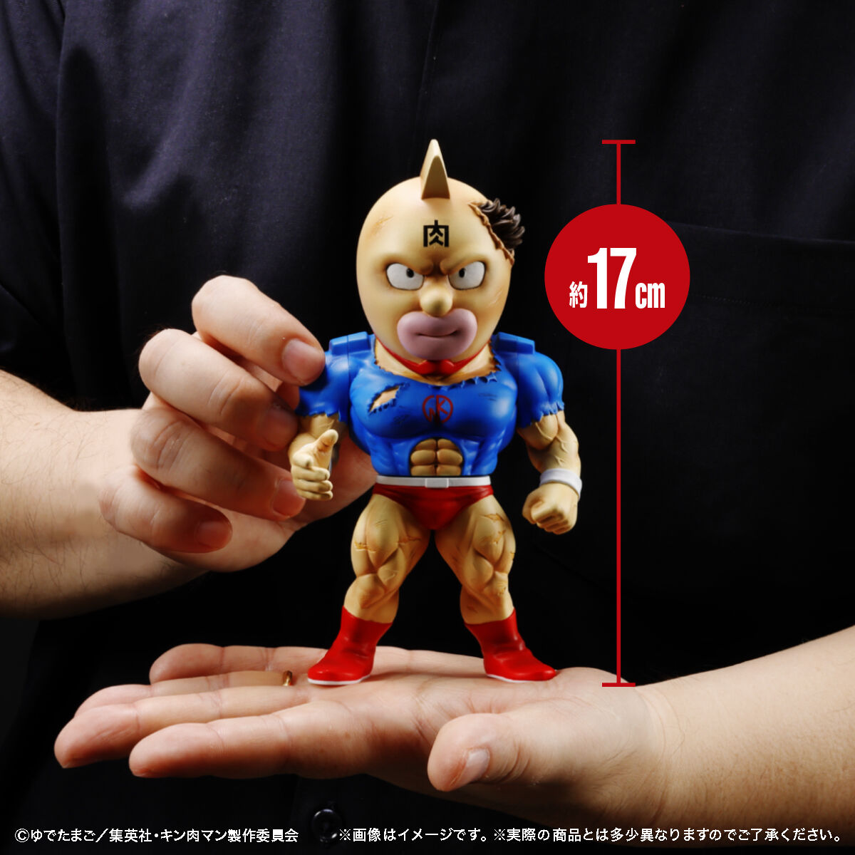 デフォバーストマッスル キン肉マン＆悪魔将軍【2次予約 2026年8月発送