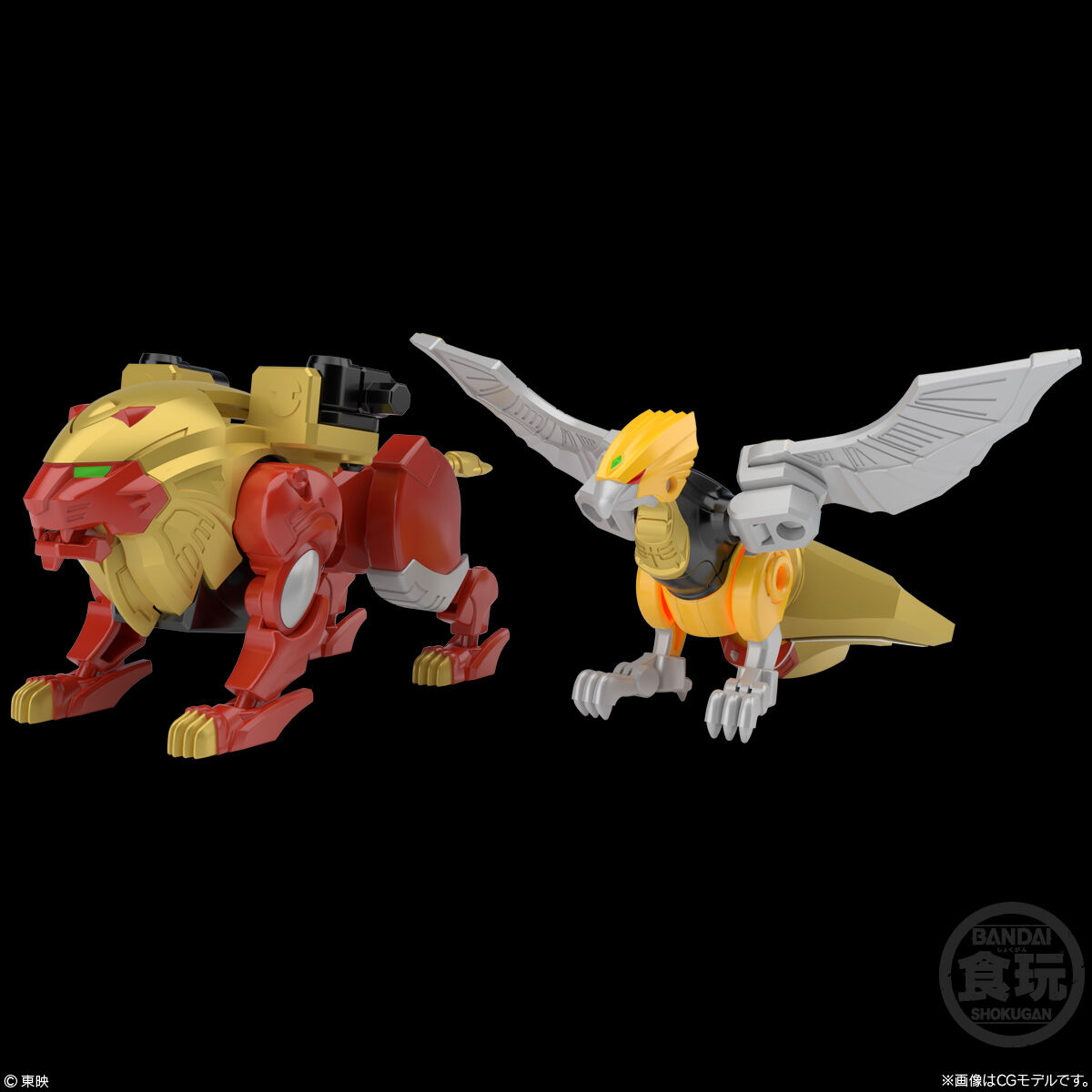 SMP[SHOKUGAN MODELING PROJECT] 百獣合体 ガオキング【再販：2026年11