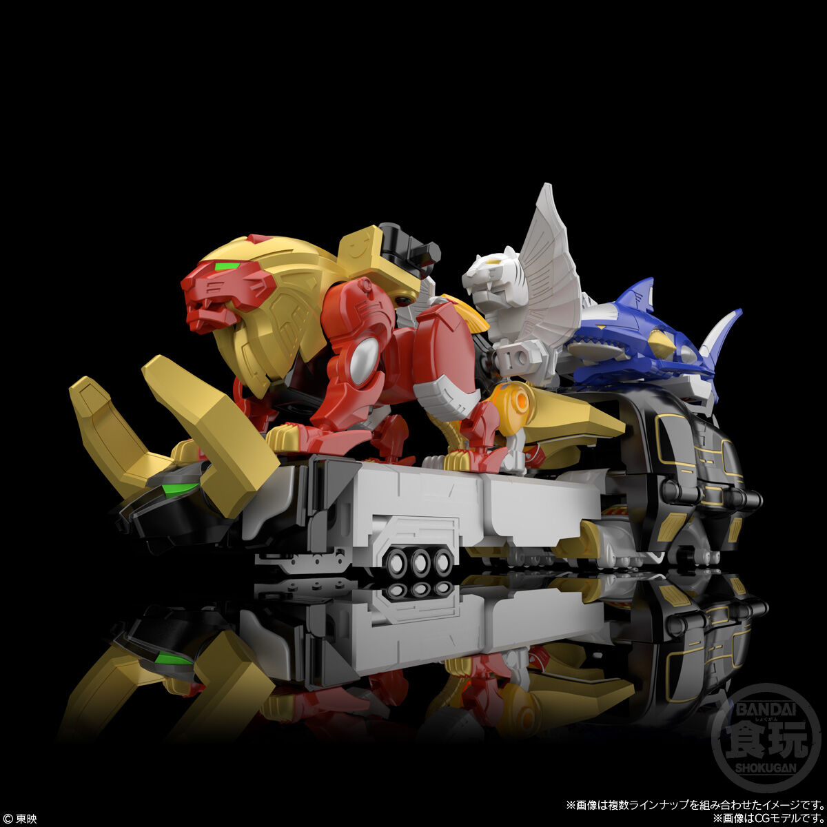 SMP[SHOKUGAN MODELING PROJECT] 百獣合体 ガオキング【再販：2026年11
