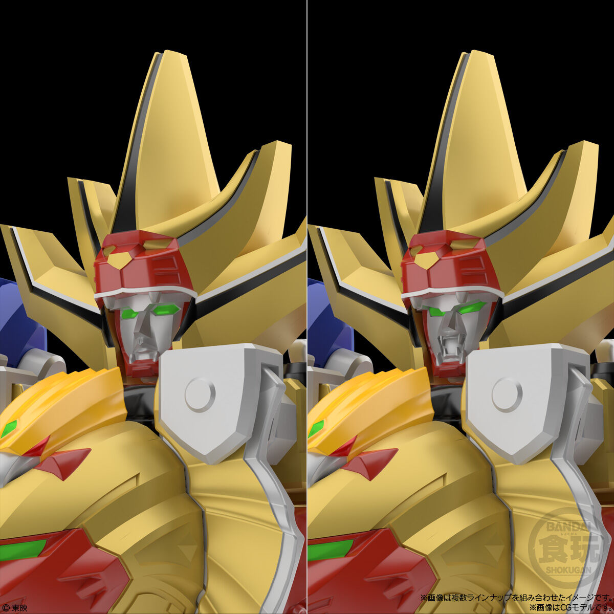 SMP[SHOKUGAN MODELING PROJECT] 百獣合体 ガオキング【再販：2026年11