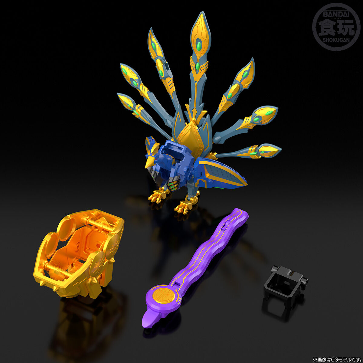 SMP[SHOKUGAN MODELING PROJECT] パワーアニマルシリーズ エクストラ