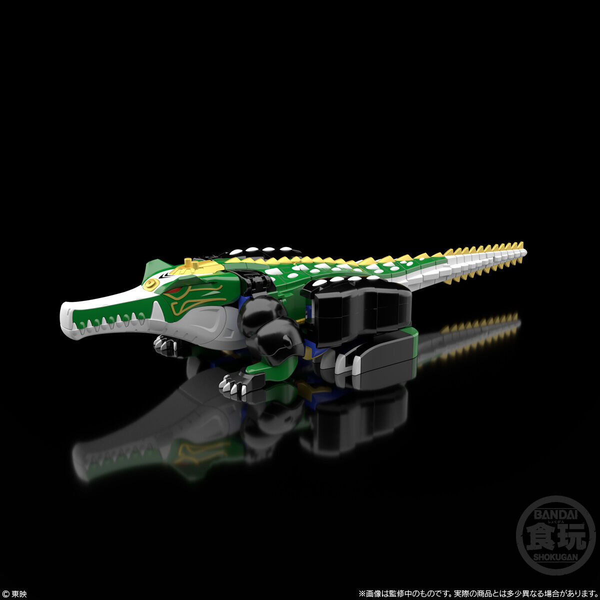 SMP[SHOKUGAN MODELING PROJECT] 百獣合体 ガオハンター【再販：2027年