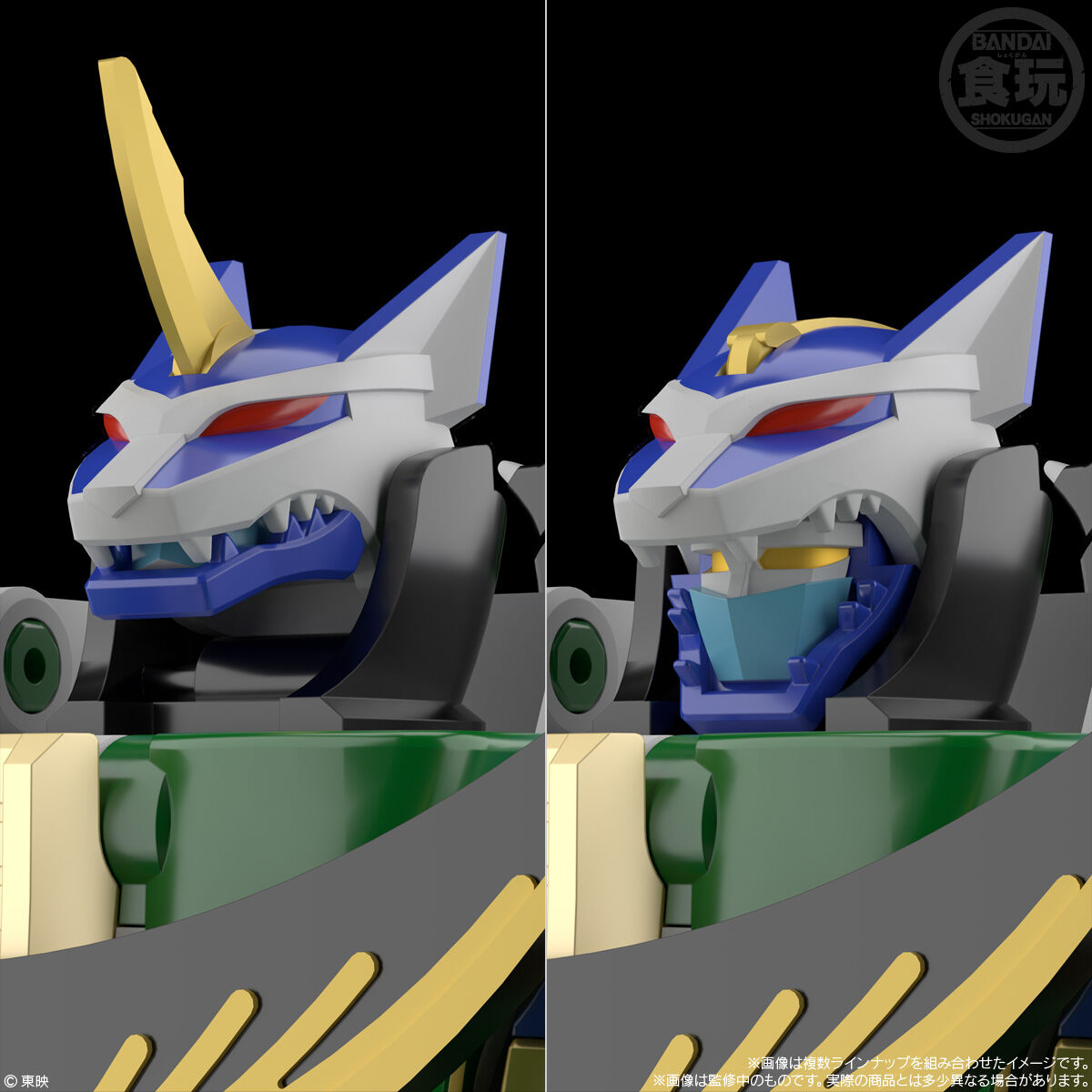 SMP[SHOKUGAN MODELING PROJECT] 百獣合体 ガオハンター【再販：2027年