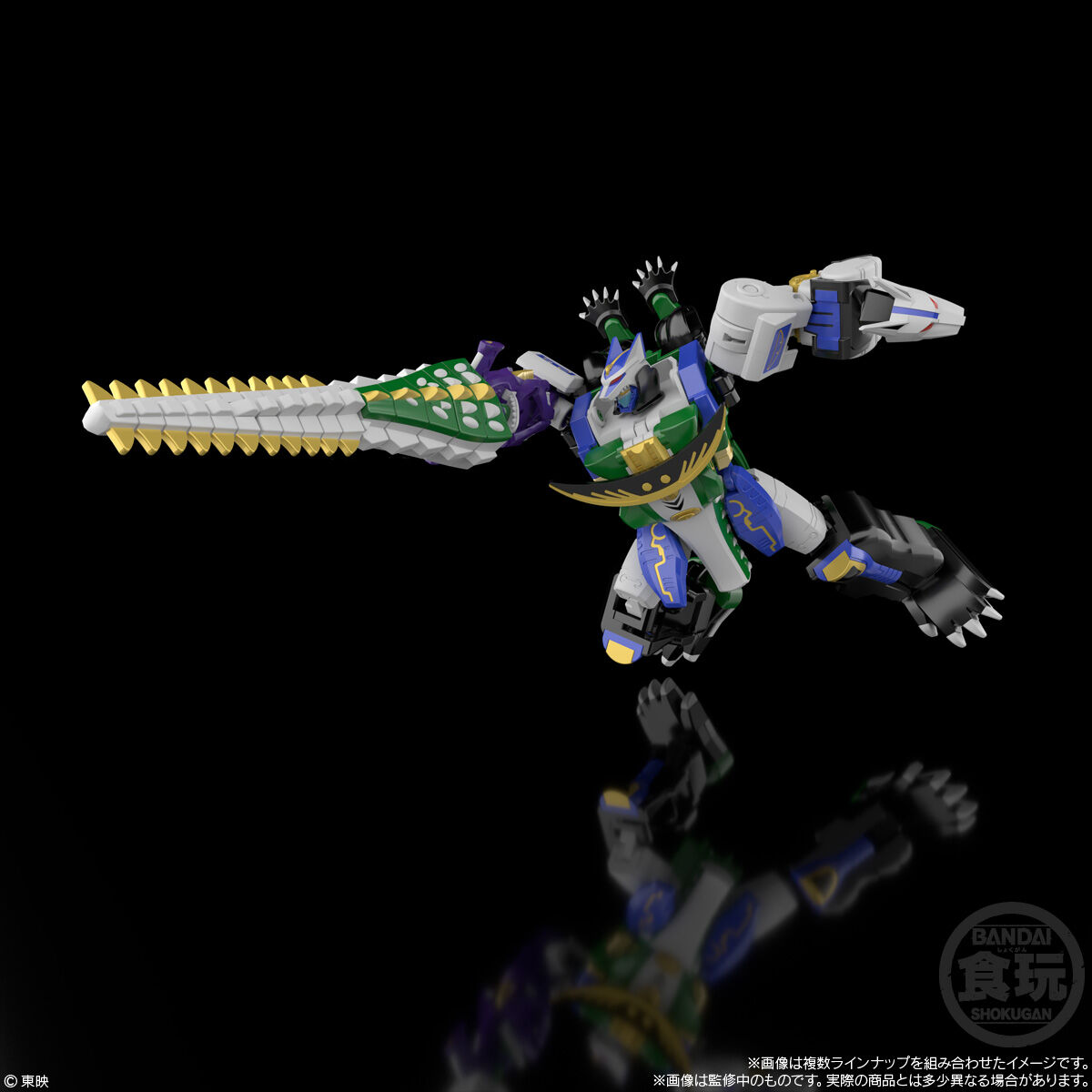 SMP[SHOKUGAN MODELING PROJECT] 百獣合体 ガオハンター【再販：2027年