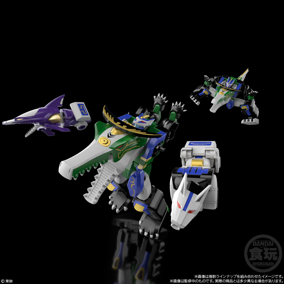 SMP[SHOKUGAN MODELING PROJECT] 百獣合体 ガオハンター【再販：2027年