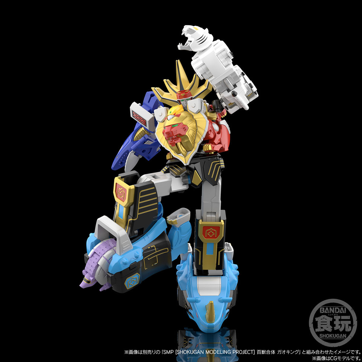 プレミアムバンダイ限定　SMP 百獣戦隊ガオレンジャー　百獣合体 ガオマッスル SMP[SHOKUGAN MODELING PROJECT] 百獣合体 ガオマッスル/ガオライノス