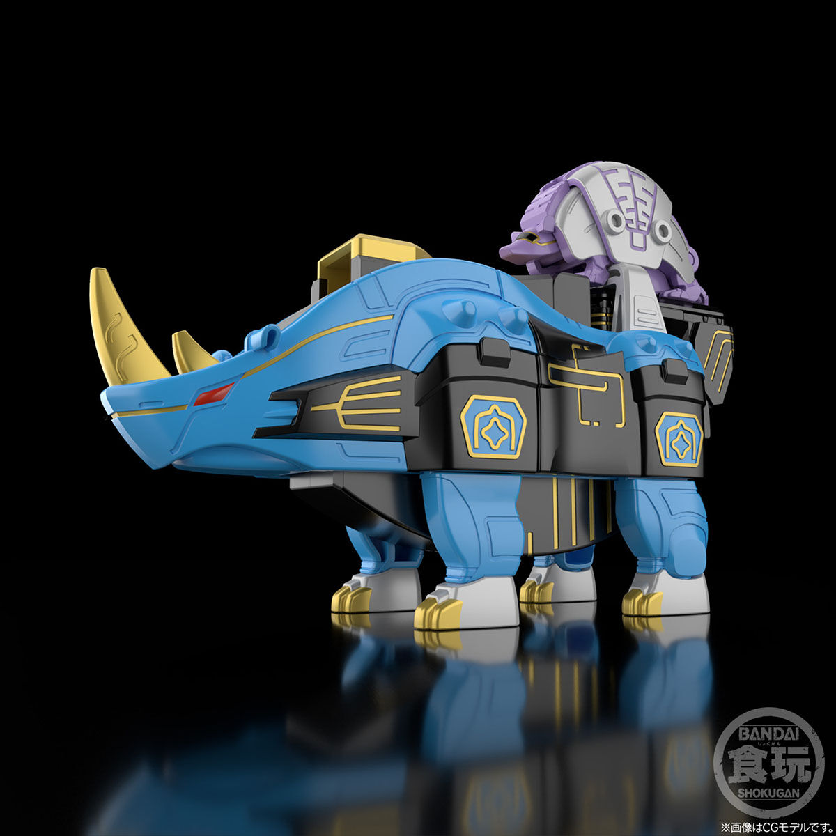 SMP[SHOKUGAN MODELING PROJECT] 百獣合体 ガオマッスル/ガオライノス