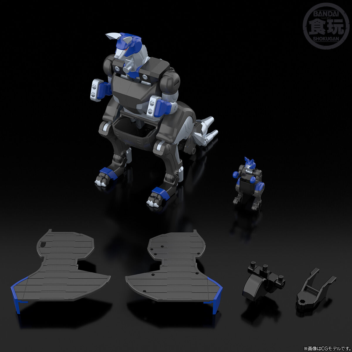 SMP[SHOKUGAN MODELING PROJECT] パワーアニマルシリーズ エクストラ