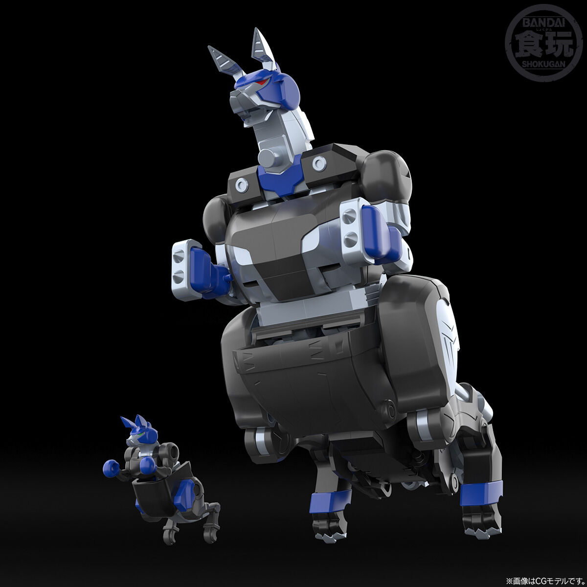 SMP[SHOKUGAN MODELING PROJECT] パワーアニマルシリーズ エクストラ