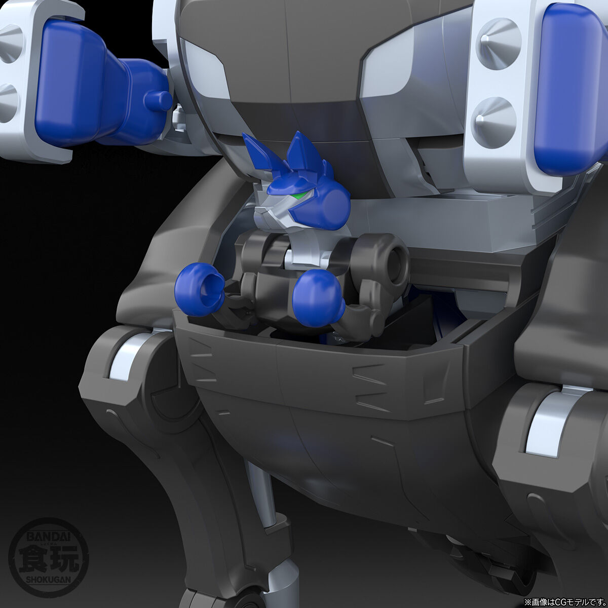 SMP[SHOKUGAN MODELING PROJECT] パワーアニマルシリーズ エクストラ