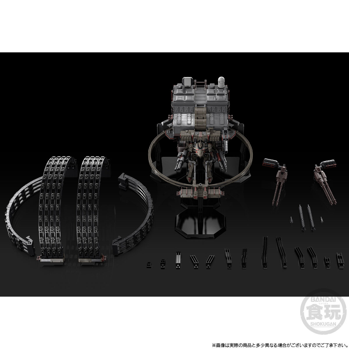 SMP [SHOKUGAN MODELING PROJECT] ARMORED CORE VI FIRES OF RUBICON