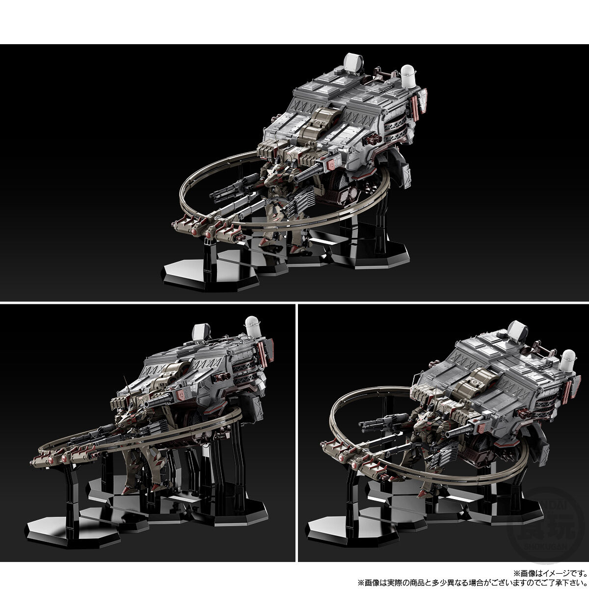 SMP [SHOKUGAN MODELING PROJECT] ARMORED CORE VI FIRES OF RUBICON