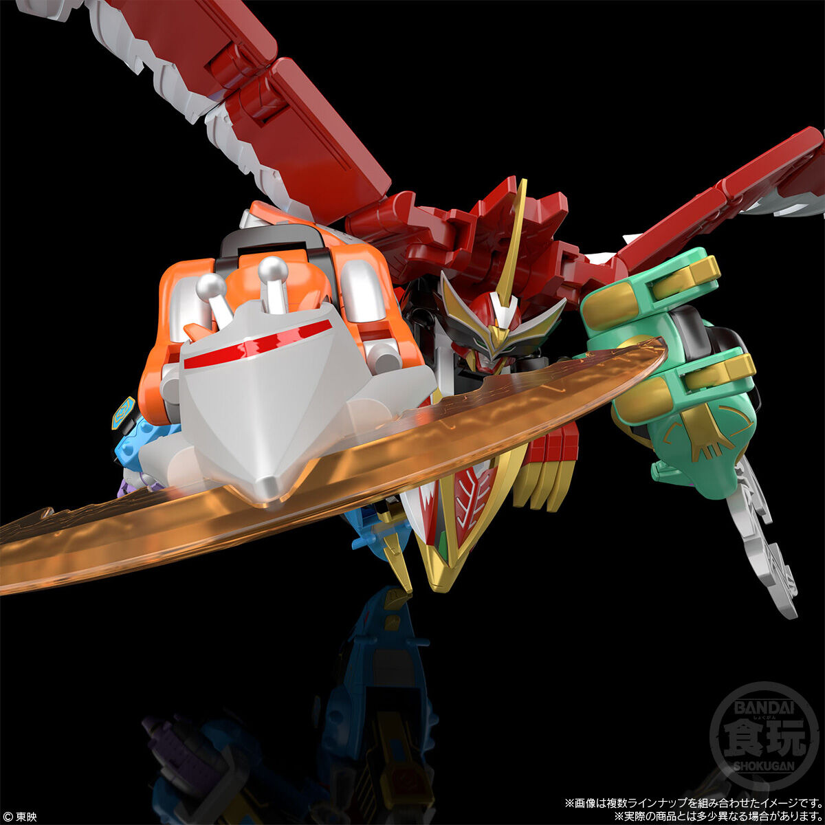 SMP[SHOKUGAN MODELING PROJECT] 百獣合体 ガオイカロス【再販：2027年