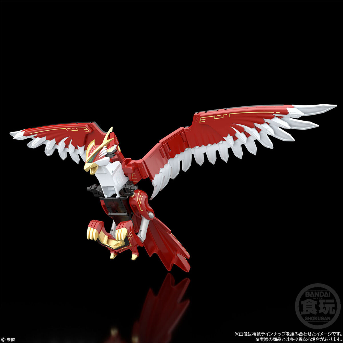 SMP[SHOKUGAN MODELING PROJECT] 百獣合体 ガオイカロス【再販：2027年