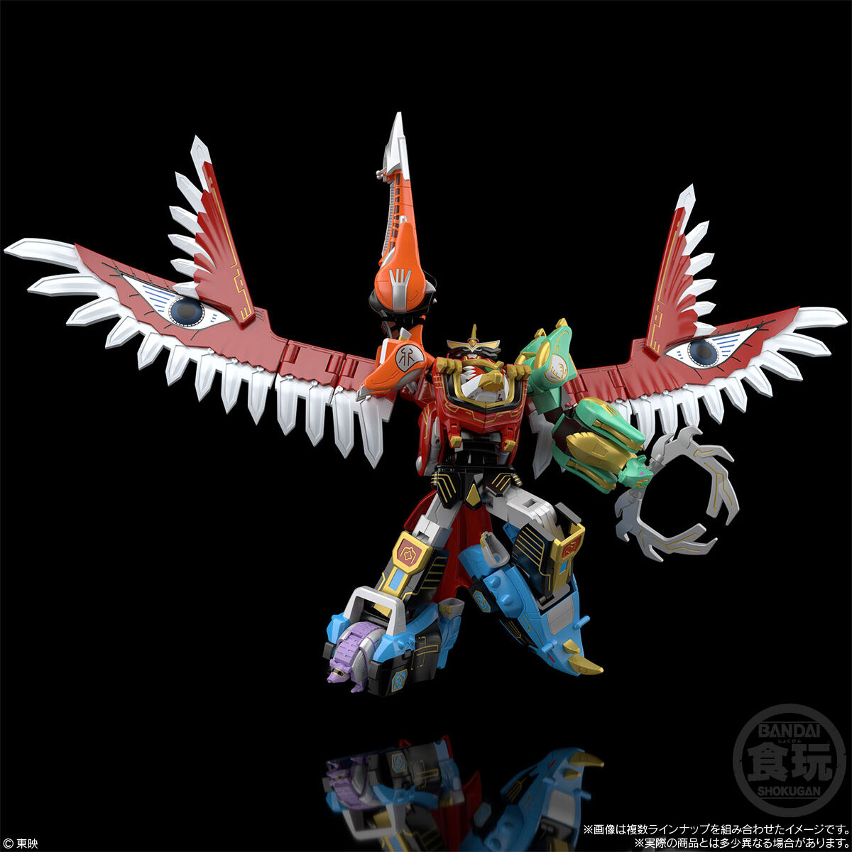 「予約有り」smpガオイカロス SMP[SHOKUGAN MODELING PROJECT] 百獣合体 ガオイカロス【再販：2027年