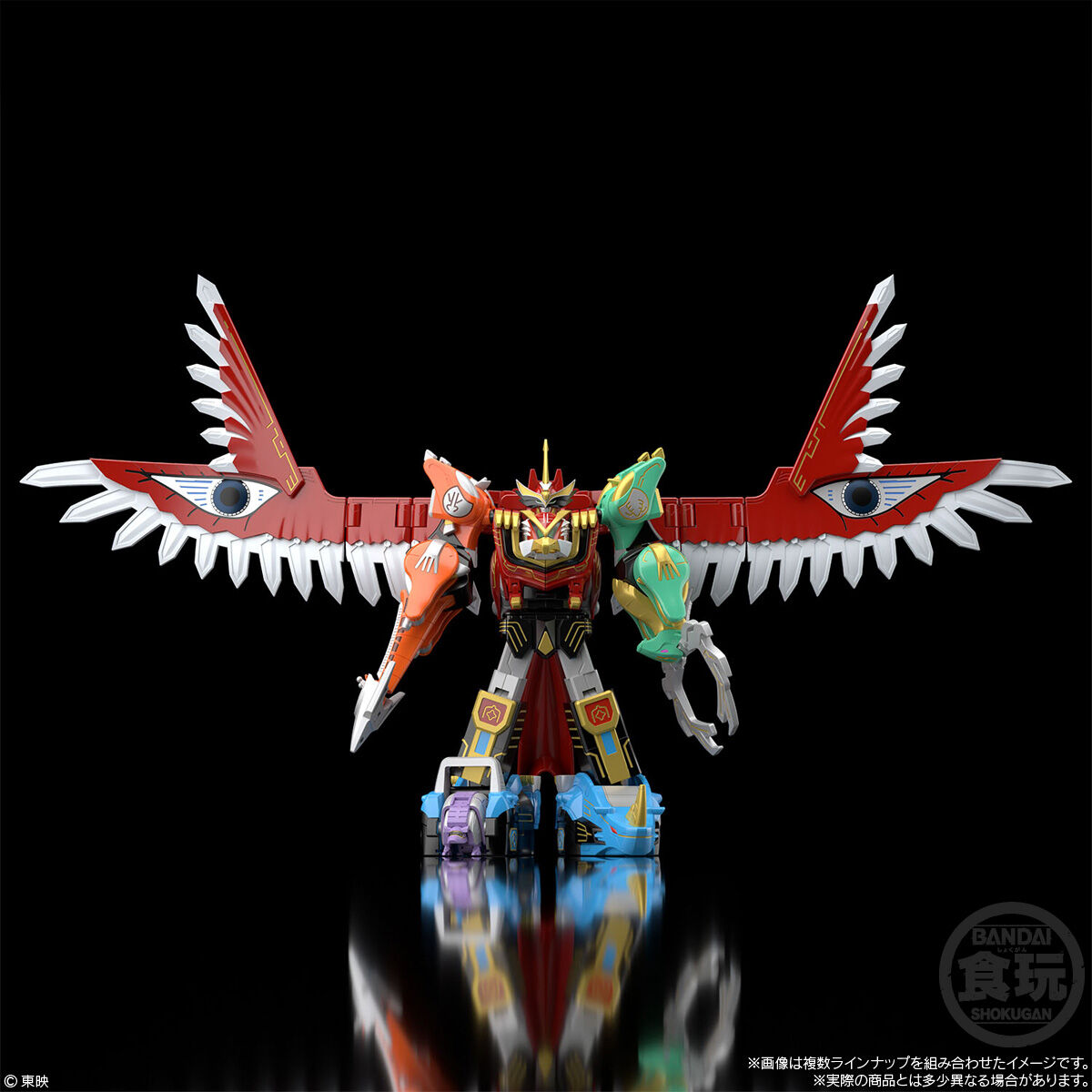 SMP[SHOKUGAN MODELING PROJECT] 百獣合体 ガオイカロス【再販：2027年