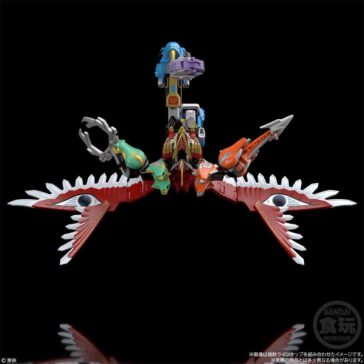 SMP[SHOKUGAN MODELING PROJECT] 百獣合体 ガオイカロス【再販：2027年