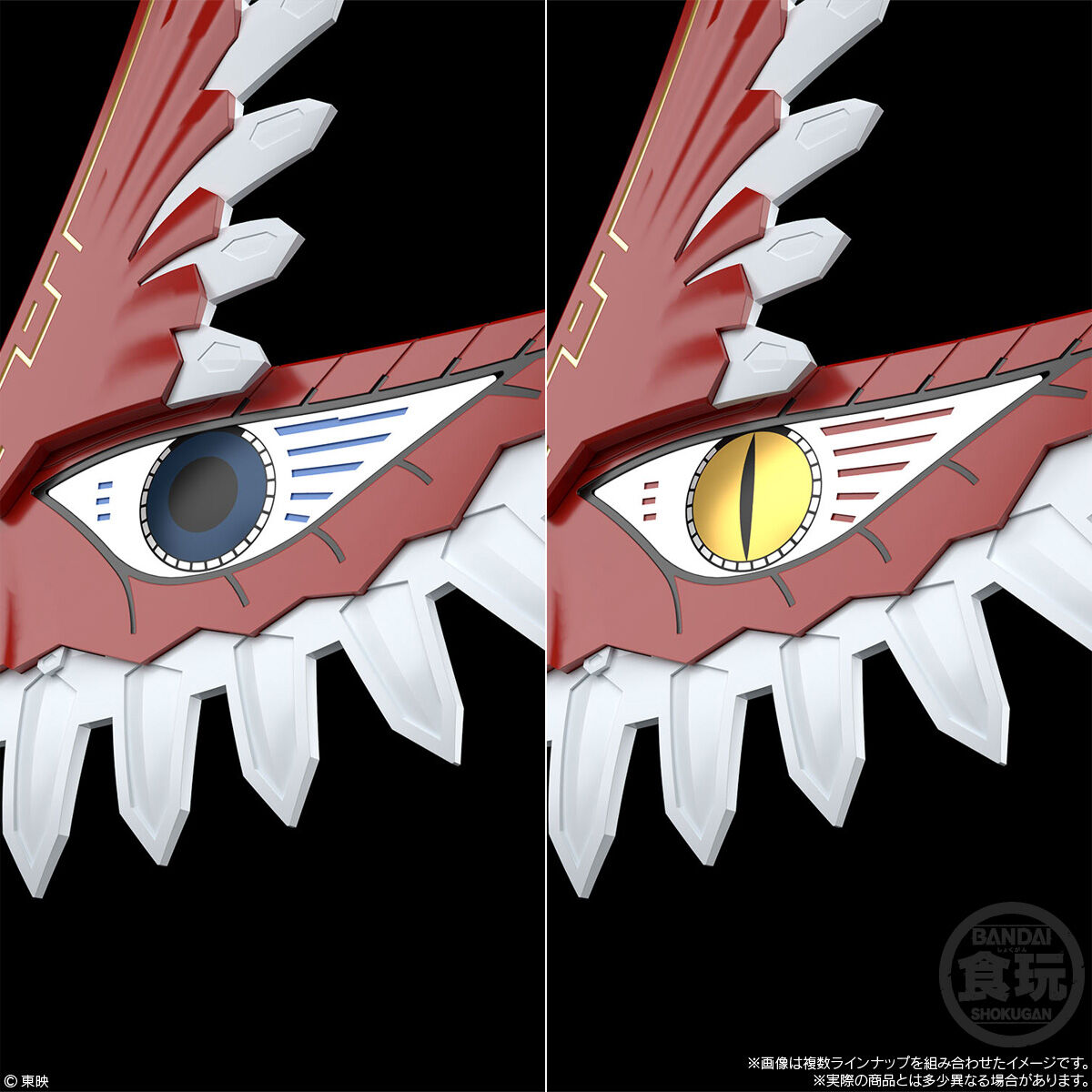 SMP[SHOKUGAN MODELING PROJECT] 百獣合体 ガオイカロス【再販：2027年