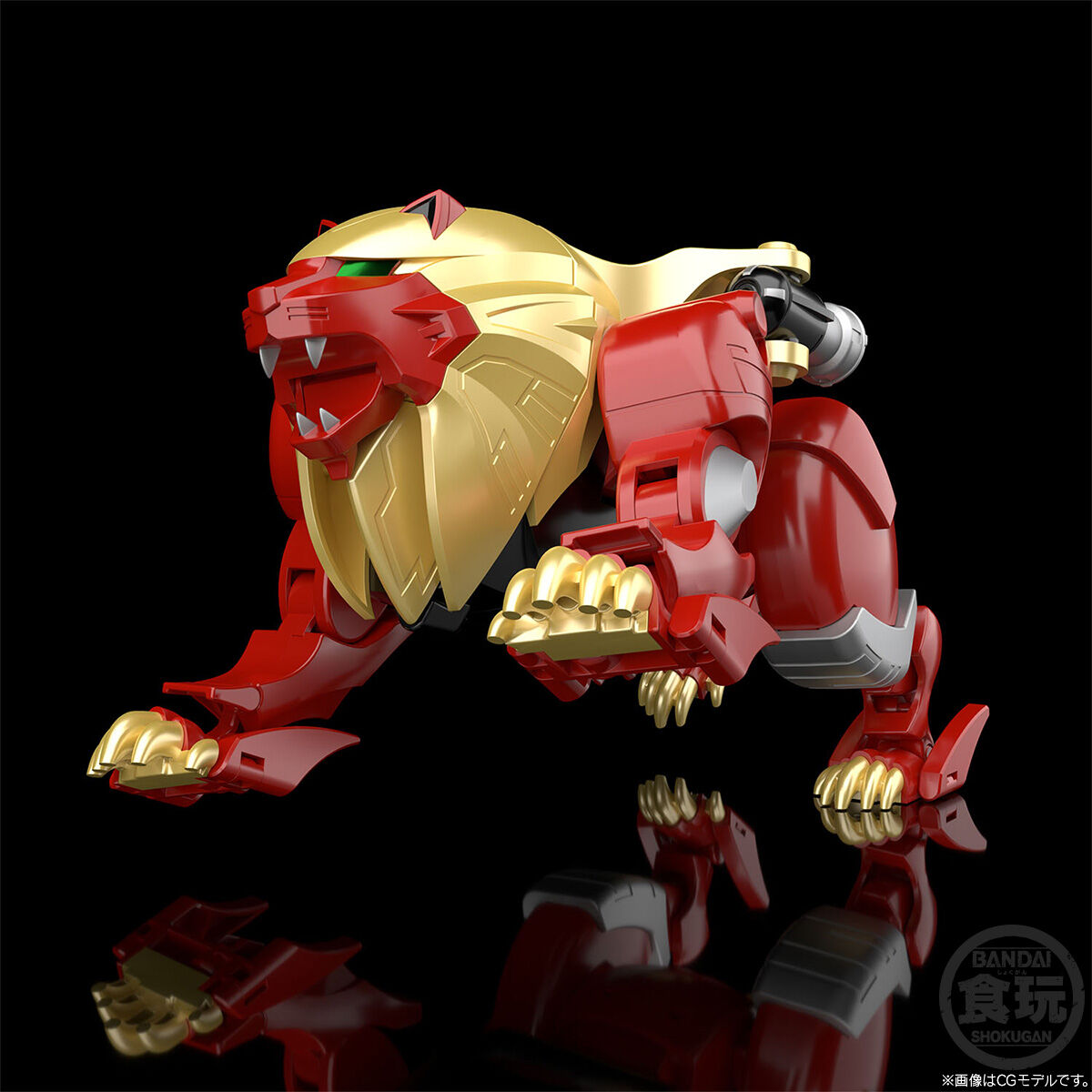 SMP[SHOKUGAN MODELING PROJECT] 百獣合体 ガオライオン＆ガオ