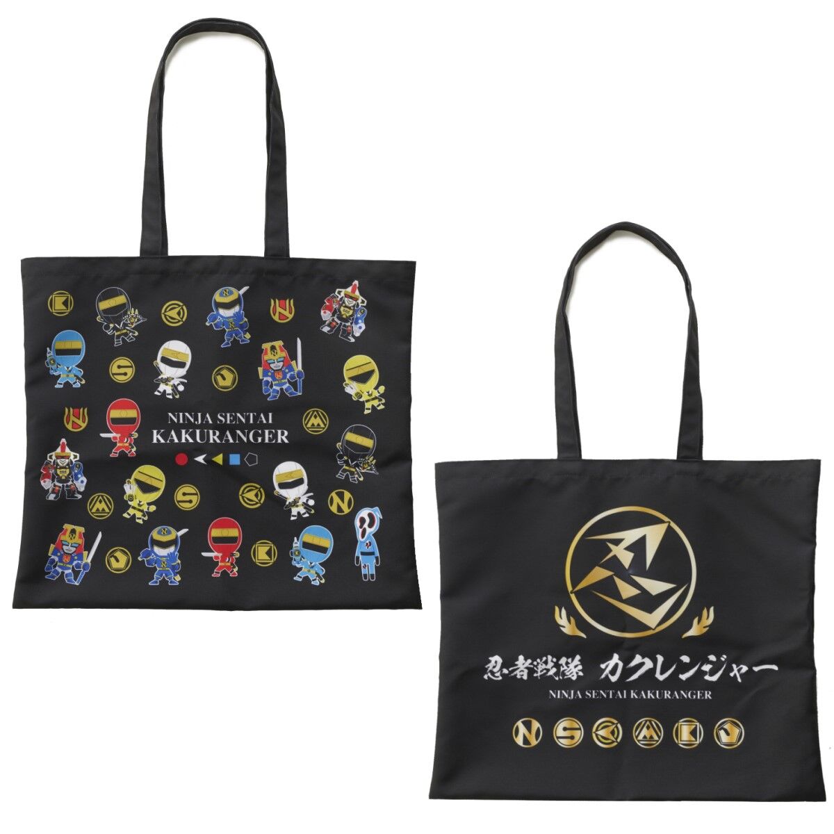 忍者戦隊カクレンジャー第三部・中年奮闘編】記念 デフォルメ トート