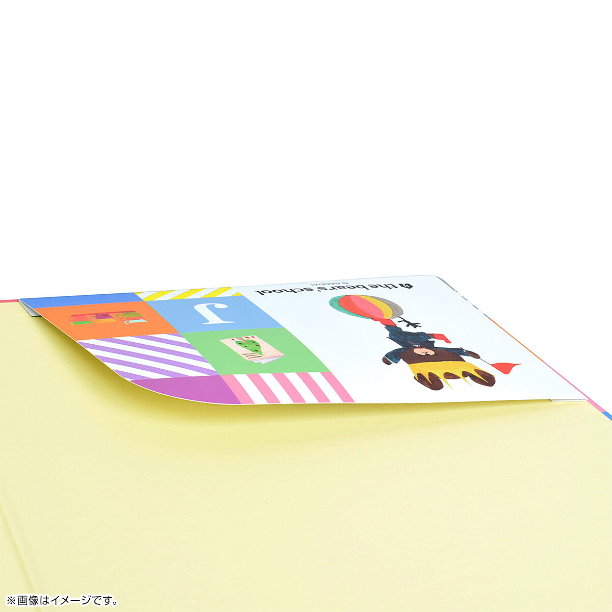 くまのがっこう クリップボード the bears' school | くまのがっこう