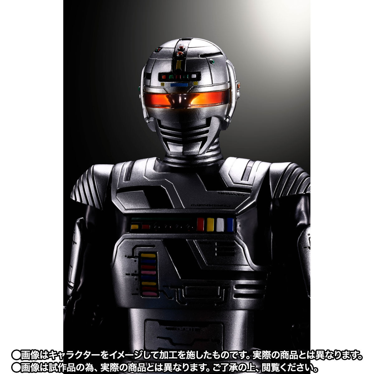 未開封　宇宙刑事ギャバン S.H.Figuarts（真骨彫製法） ギャバン | 宇宙刑事ギャバン フィギュア