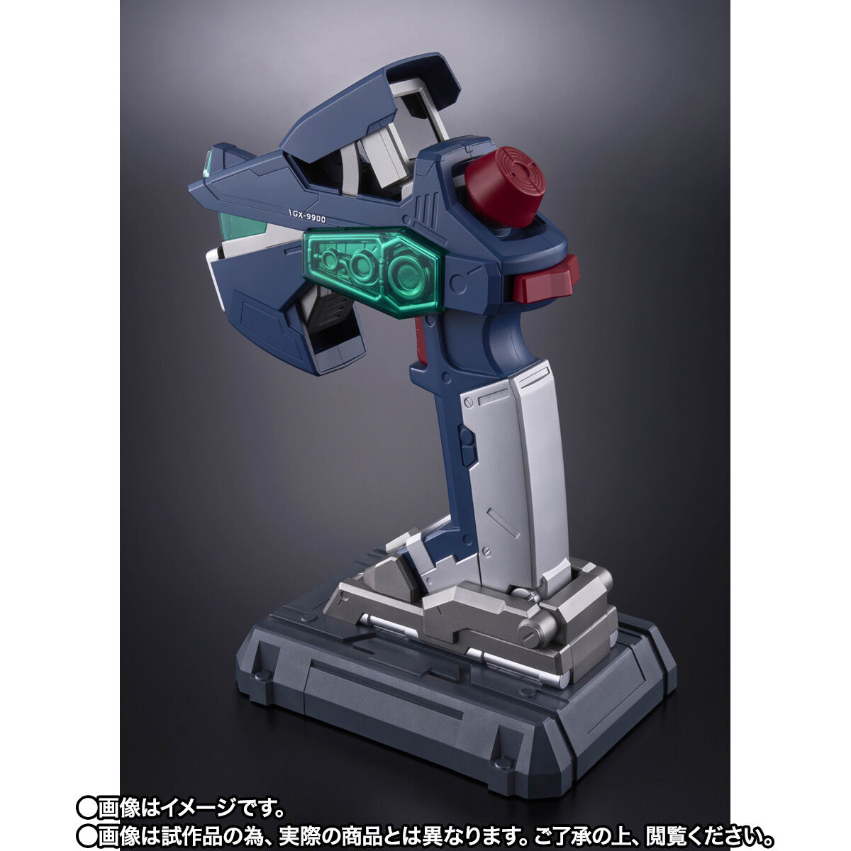 PROPLICA Gコントローラー | 機動新世紀ガンダムX フィギュア