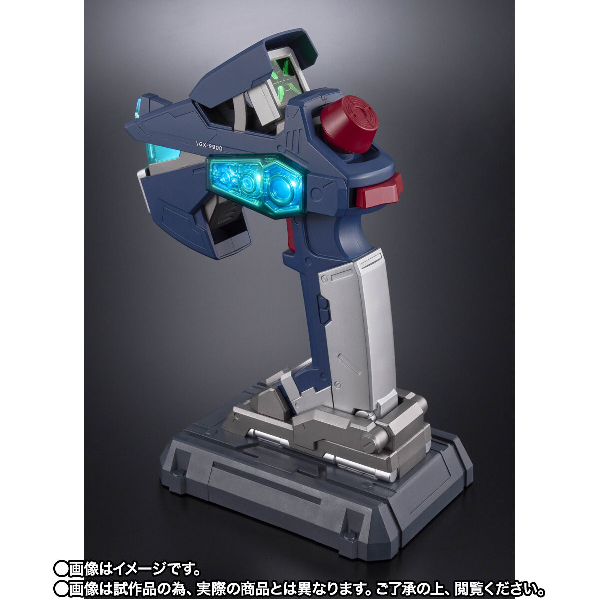 PROPLICA Gコントローラー | 機動新世紀ガンダムX フィギュア
