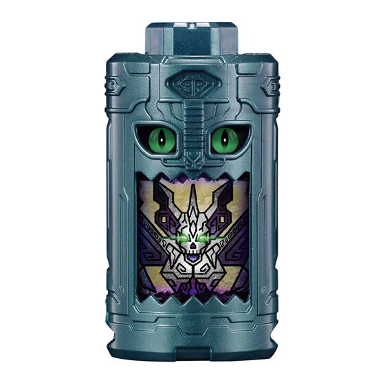 ジャカクエゴルギア