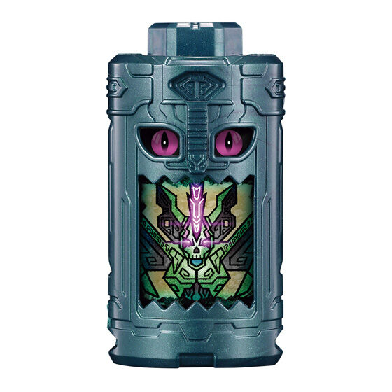 ジャカク ヘンイシュエゴルギア