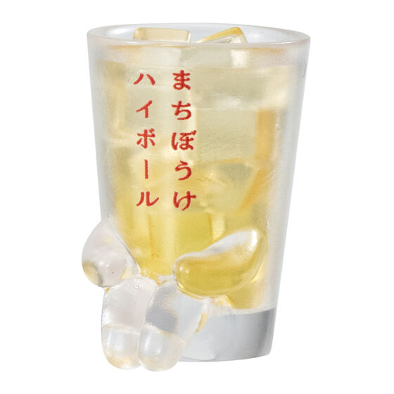 ハイボール
