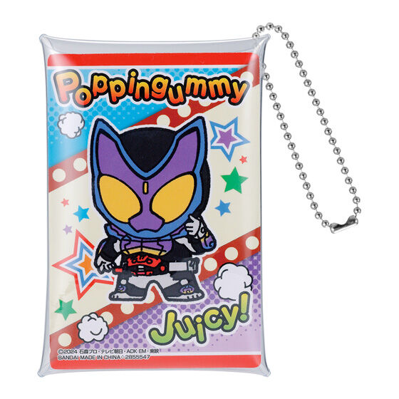 仮面ライダーガヴ