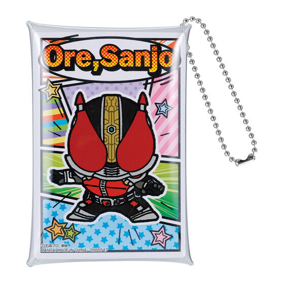 仮面ライダー電王