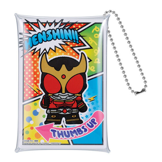 仮面ライダークウガ