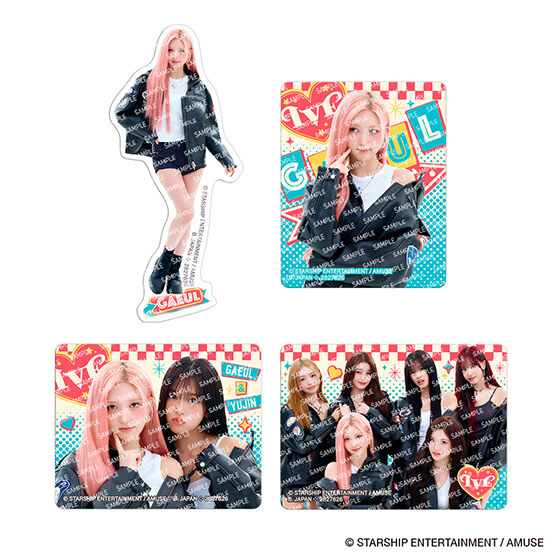 GAEUL