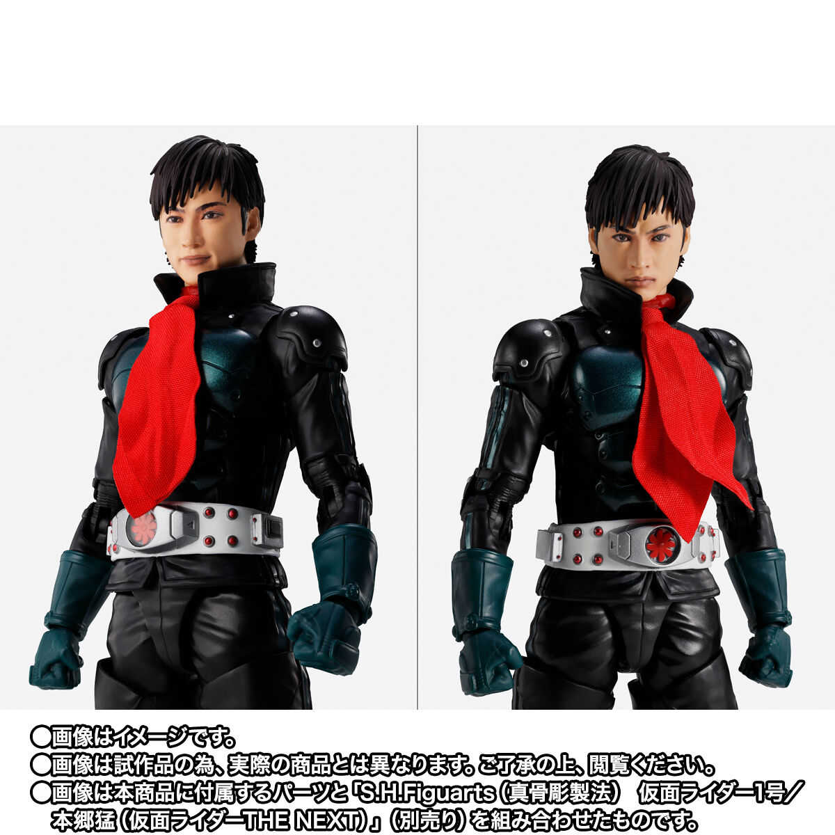 開催記念商品／事前CTM抽選】S.H.Figuarts（真骨彫製法） 仮面ライダー
