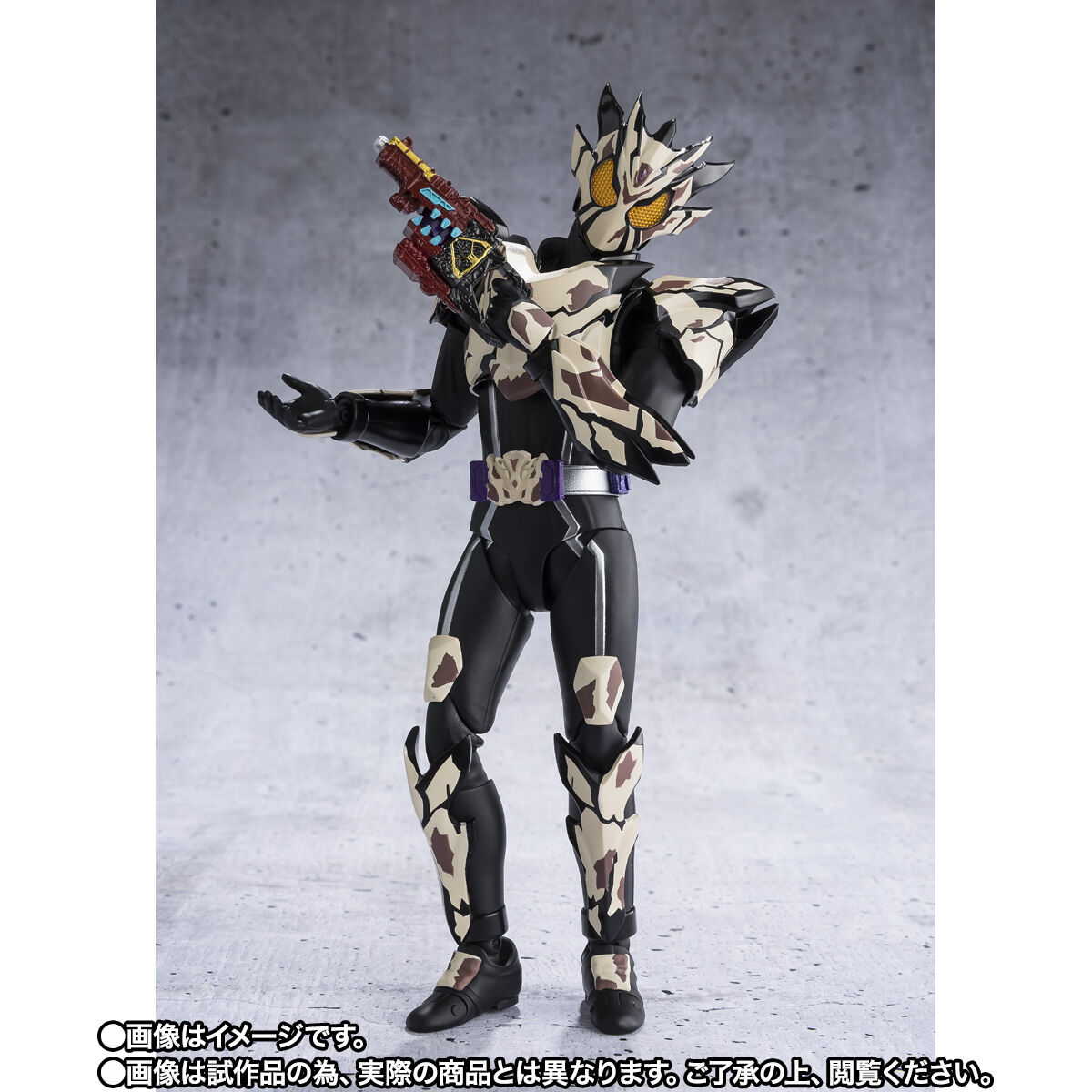 仮面ライダーベイク　伝票なし 事後CTM抽選販売】S.H.Figuarts 仮面ライダーベイク ブレイクッキー