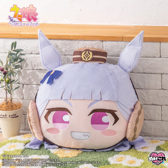 ウマ娘 プリティーダービー BIGフェイスぬいぐるみ ゴールドシップ