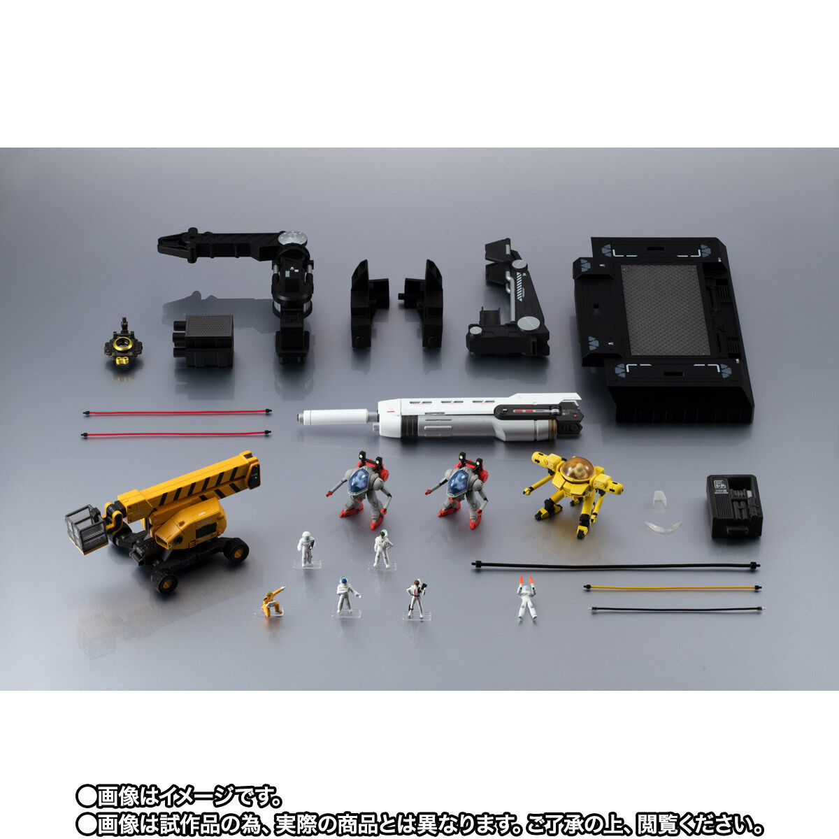 抽選販売】METAL STRUCTURE 解体匠機 RX-93 νガンダム専用オプション