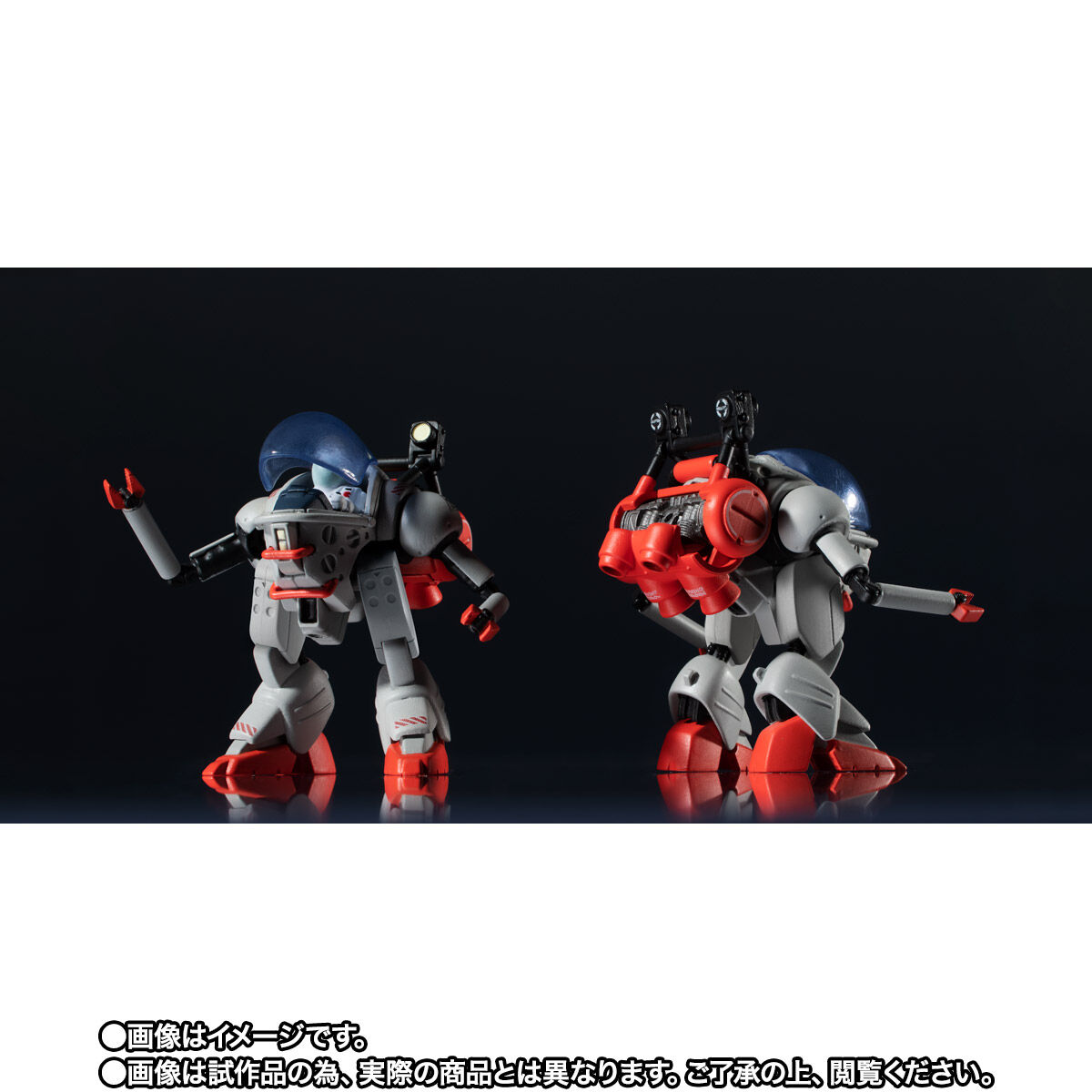 抽選販売】METAL STRUCTURE 解体匠機 RX-93 νガンダム専用オプション
