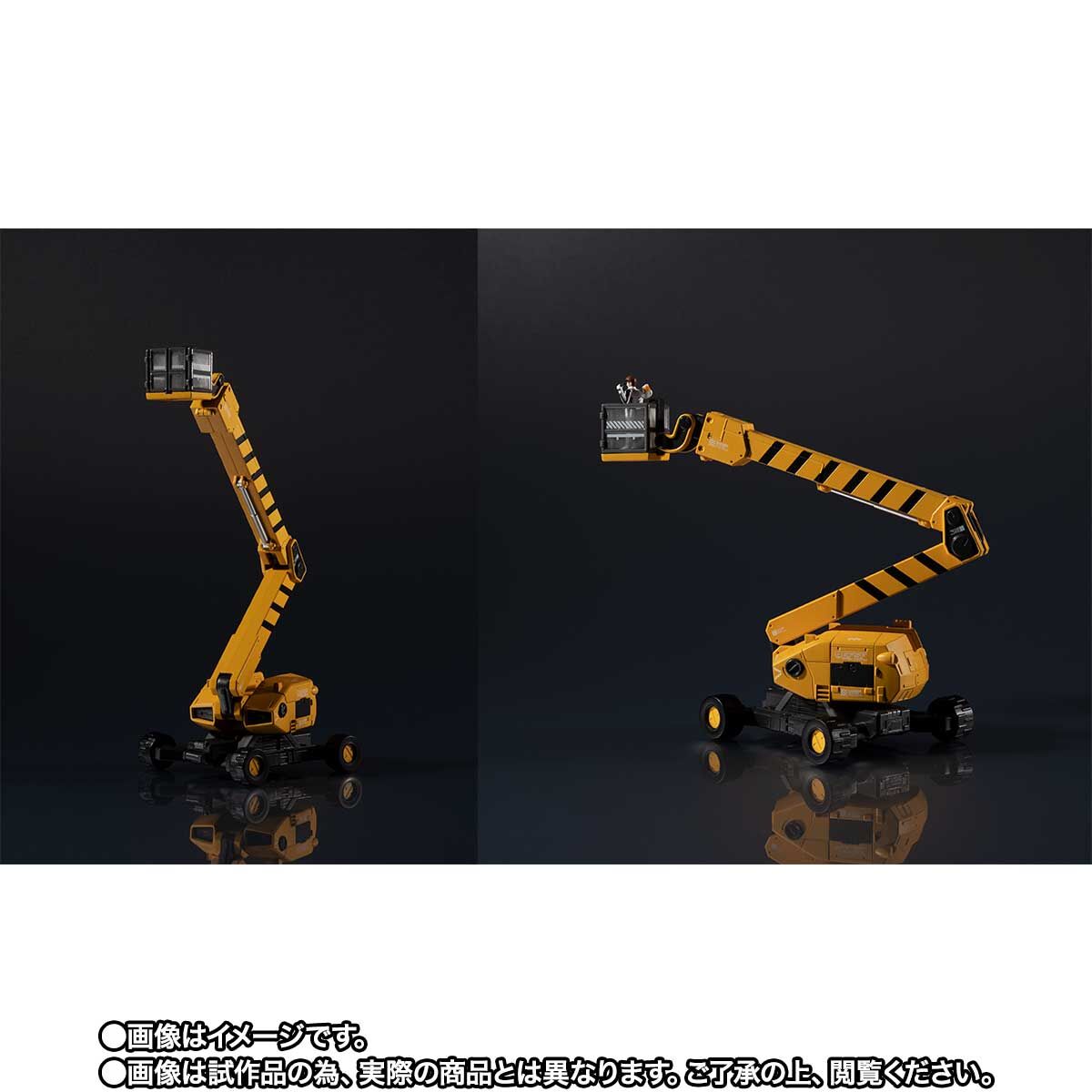 抽選販売】METAL STRUCTURE 解体匠機 RX-93 νガンダム専用オプション