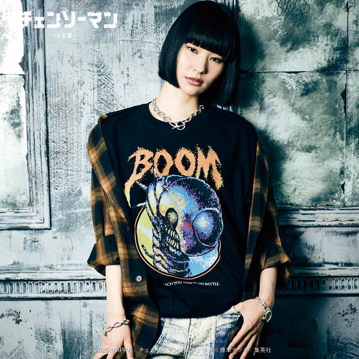 劇場版『チェンソーマン レゼ篇』×glamb Bomb T-Shirt | チェンソー