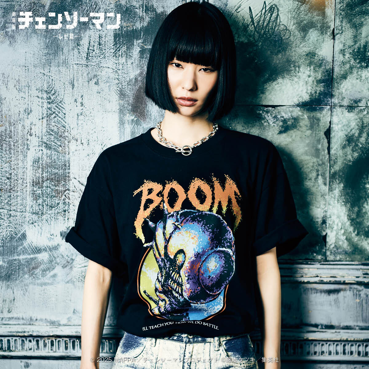 劇場版『チェンソーマン レゼ篇』×glamb Bomb T-Shirt | チェンソー