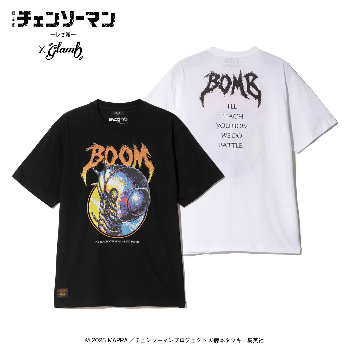 劇場版『チェンソーマン レゼ篇』×glamb Bomb T-Shirt | チェンソー