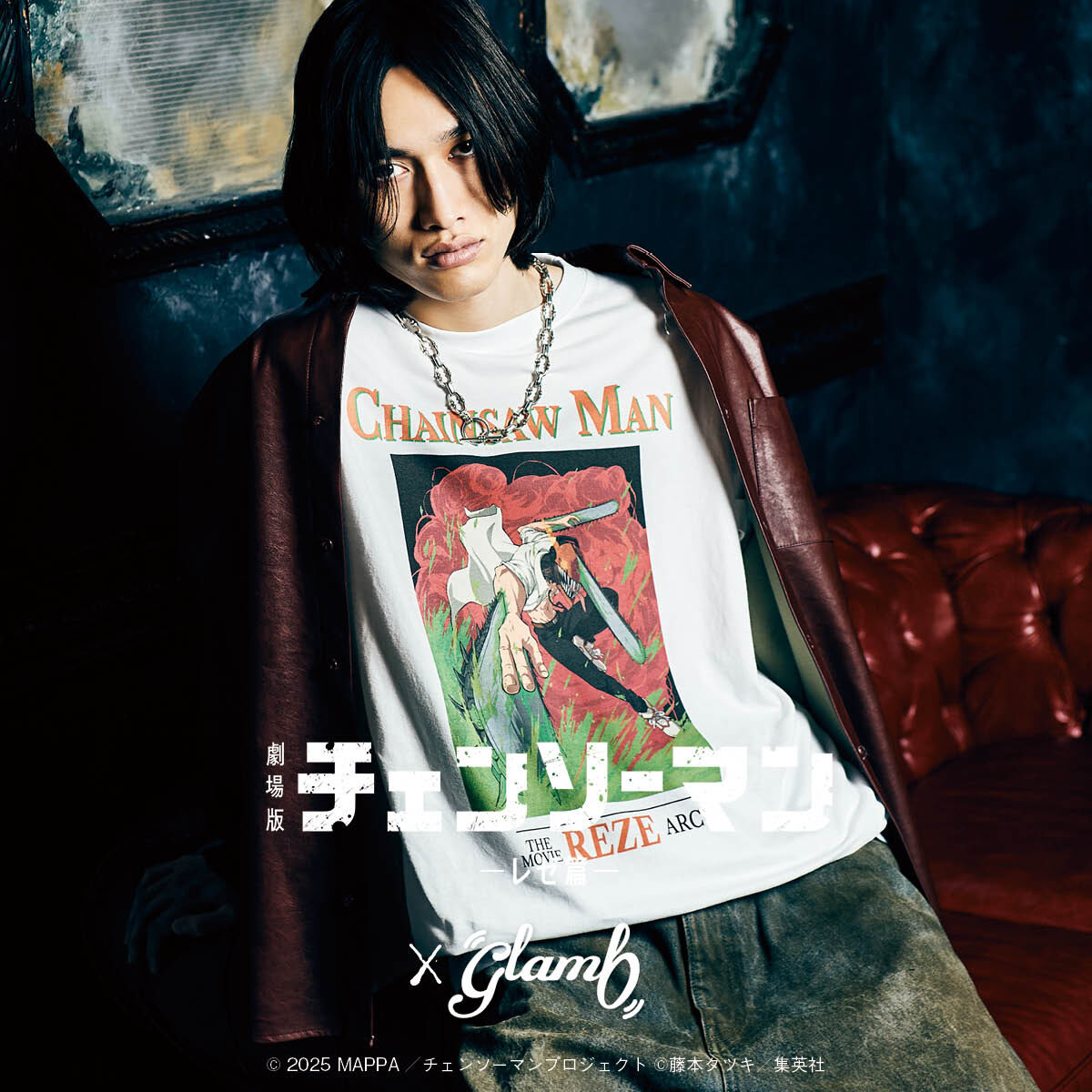 劇場版『チェンソーマン レゼ篇』×glamb Chainsaw Man T-Shirt